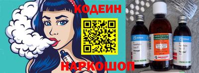 скорость mdpv Ярцево