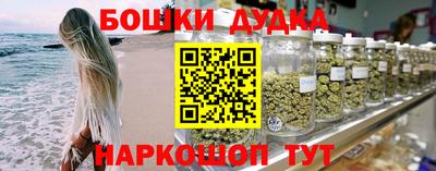 скорость mdpv Ярцево