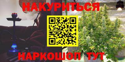 скорость mdpv Ярцево
