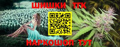 скорость mdpv Ярцево