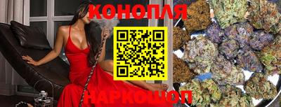 ALPHA-PVP Ярославль