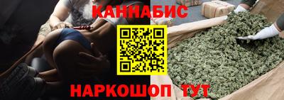 скорость mdpv Ярцево