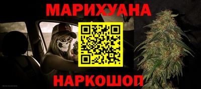 ALPHA-PVP Ярославль