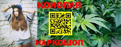 скорость mdpv Ярцево