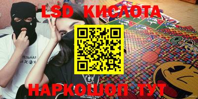 скорость mdpv Ярцево