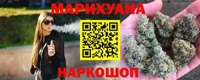 spice Янаул