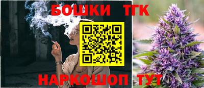 скорость mdpv Ярцево