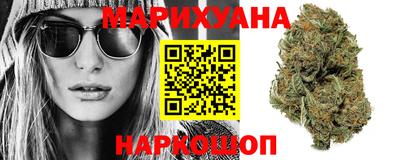 spice Янаул