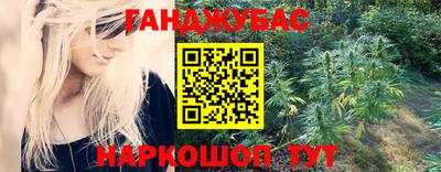 ALPHA-PVP Ярославль