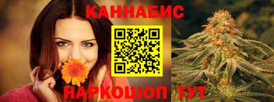 ALPHA-PVP Ярославль