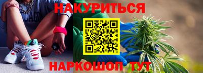 скорость mdpv Ярцево