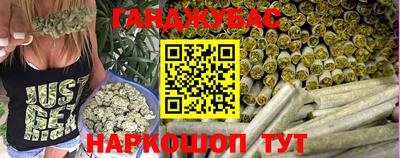 ALPHA-PVP Ярославль