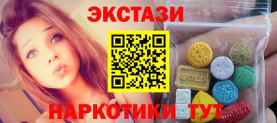 ALPHA-PVP Ярославль