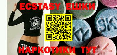 ALPHA-PVP Ярославль
