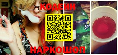 скорость mdpv Ярцево