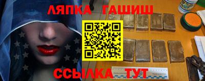 ALPHA-PVP Ярославль
