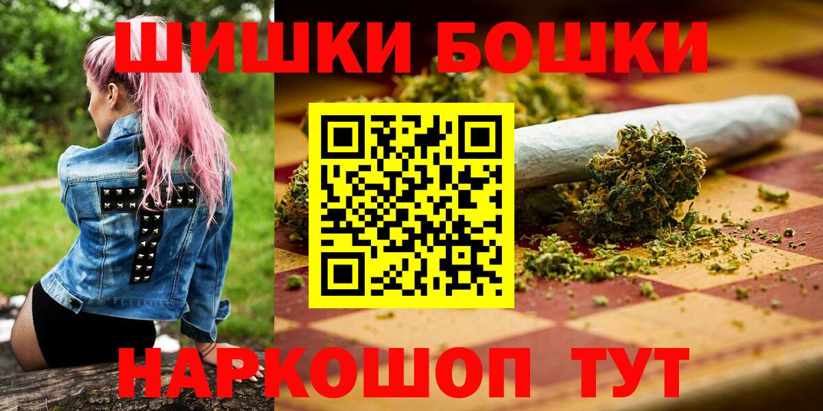 Конопля ГИДРОПОН Бердск